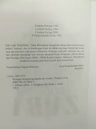 Tiada hal yang lebih indah disaat kita berharap hanya pada tuhan. Itqan Perangai Bergantung Kepada Diri Sendiri