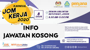 No 8 jalan sutera 1 taman sutera, yong peng, johor, 83700, batu pahat, johor. Employment Insurance System On Twitter Lebih 4000 Jawatan Kosong Yang Ditawarkan Oleh Majikan Daripada Pelbagai Sektor Selain Itu Terdapat Juga Beberapa Aktiviti Menarik Seperti Klinik Resume Kaunseling Kerjaya Pendaftaran Portal Myfuturejobs Serta