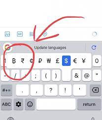 Here's why there are two bitcoin ticker symbols and the ways both are used. Google Introduces New Bitcoin Keyboard Currency Symbol Bitcoin News