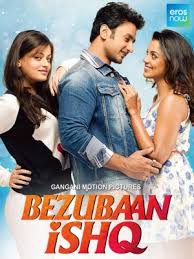 Sanam Teri Kasam Movie Watch Full Movie Online On Jiocinema Vegamovies.vip is the best online platform for downloading hollywood and bollywood movies. sanam teri kasam movie watch full