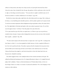 Bridging The Critical Distance Art Essay Essay Contrast Art