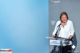 Η απουσία του μάκη είναι εκκωφαντική. H Brabeysh Ths Pr Ypoyrgoy Loyka Katselh Apo To Epimelhthrio Kefalonias I8akhs Kefaloniapress Gr