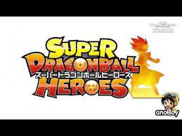 Dragon Ball Heroes Episode 19 Subtitle Indonesia Youtube