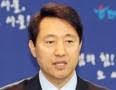Oh joins Seoul mayor race with school revamp pledge