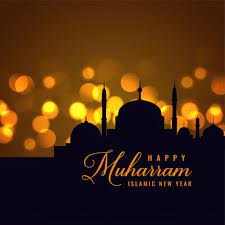 Also, the reports are coming that it is one of the four sacred months of the year. Awal Muharram Greetings To All Muslims