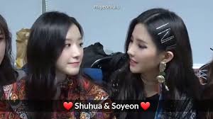However people have taken it way past. G I Dle Soyeon And Shuhua Happy Moments Youtube