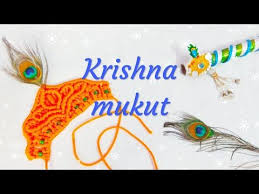 ganesh mukut macrame ganesh mukut ganesh topi macrame crown for ganesh ganesh mukut youtube macrame art collar macrame macrame design