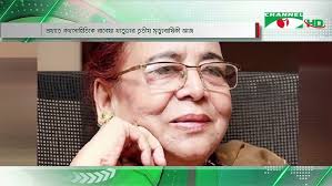 প্রখ্যাত কথাসাহিত্যিক রাবেয়া খাতুনের তৃতীয় মৃত্যুবার্ষিকী আজ