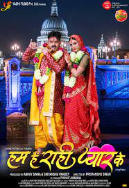Playing 01:18 pawan singh's new bhojpuri song 'om namah shivay' is an instant hit! Pawan Singh Upcoming Movies 2021 2022 List Release Dates