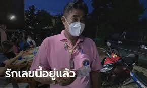 64 หวยฮานอยวันนี้ ผลหวยฮานอย วันที่ 11 กรกฎาคม 2564 หวยฮานอยวันนี้ออกอะไร 4 ตัวท้ายรางวัลที่. Gyezutzzpoztxm
