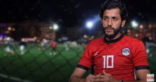 طلب مروان محسن مهاجم الفريق الكروي الأول بالنادي الأهلي،من سيد عبد الحفيظ مدير الكرة بالفريق الأحمر،أن يضمه لبعثة الأهلي في المغرب لخوض نهائي دوري أبطال أفريقيا المقرر له ١٧ يوليو المقبل حتى الآن، وذلك لرغبته في أن. Ø´Ø¨ÙŠÙ‡ Ù…Ø±ÙˆØ§Ù† Ù…Ø­Ø³Ù† Ø£Ù†Ø§ Ø²Ù…Ù„ÙƒØ§ÙˆÙ‰ ÙˆØ´Ø¨Ù‡Ù‡ ÙÙ‰ Ø§Ù„Ø´ÙƒÙ„ ÙˆØ§Ù„Ø·Ù…ÙˆØ­ ÙˆÙ‚Ù„Ø© Ø§Ù„Ø­Ø¸ ÙÙŠØ¯ÙŠÙˆ Ø§Ù„ÙŠÙˆÙ… Ø§Ù„Ø³Ø§Ø¨Ø¹