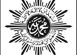 Di dalam hadith ertinya : Mimpi Bertemu Rasul Begini Penjelasan Ulama Muhammadiyah Cahaya Islam Berkemajuan
