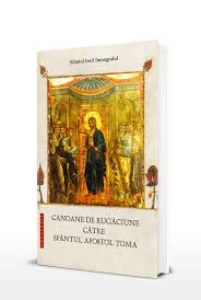Am primit salariul şi în drum spre casă am pierdut portmoneul cu bani. Canoane De RugÄƒciune CÄƒtre Sfantul Apostol Toma Editura Doxologia