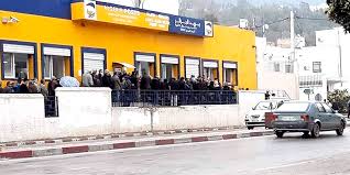Découvrez le nouveau service de suivi d'algérie poste. Files D Attente Devant Les Bureaux De Poste Algerie Poste Pointee Du Doigt El Watan