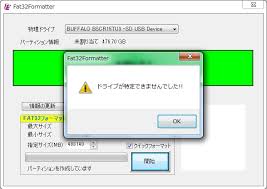 Connect your sd card to your computer, and then follow the steps below to format large partition to fat32. Format 128gb Sd Card Fat32 Windows 7 How To Format Sd Card To Fat32