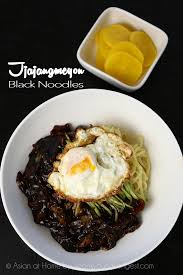 Jjajangmeyon Korean Black Bean Noodles Recipe Video Seonkyoung Longest Recipe Black Bean Noodles Korean Black Bean Noodles Lemongrass Shrimp Recipe