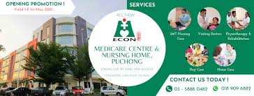כדי לקבל תצוגה טובה יותר של המיקום econ medicare centre and nursing home 宜康医疗保健中心与疗养院有限公司, שימו לב לרחובות הממוקמים בקרבת מקום: Econ Medicare Centre And Nursing Home Perling å®œåº·åŒ»ç–—ä¿å¥ä¸­å¿ƒä¸Žç–—å…»é™¢æœ‰é™å…¬å¸ Photos Facebook