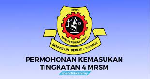 Permohonan secara online kemasukan ke maktab rendah sains mara (mrsm) bagi tingkatan 1 dan tingkatan 4 ambilan tahun 2021 bagi semenanjung keutamaan diberikan kepada golongan pelajar daripada keluarga berpendapatan rendah. Permohonan Mrsm 2021 Tingkatan 1 4 Online