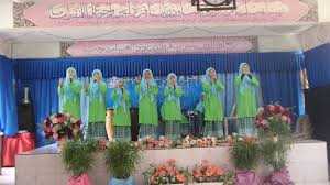 Sekolah rendah agama bersepadu muar atau nama ringkasnya srab muar, merupakan sebuah sekolah agama yang terletak di jalan indah 11 ,taman pertama indah, sungai abong muar. 2016 Srab Jb Johan Nasyid Perempuan Sekolah Agama Zon 3 Johor Bahru Solat Youtube