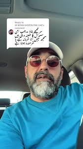 کمال نی ہو گیا