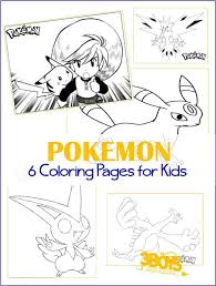 Pokemon inspired name/letter tracing and coloring pages. Printables 6 Pokemon Coloring Pages 3 Boys And A Dog