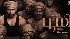Bhoomi Tamil Movie Ott Release Date Download Plot And More Jayam ravi, nidhhi agerwal, ronit roy and others. tollywood buzz
