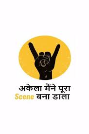 Maybe you would like to learn more about one of these? Phoneky Emiway Hd Ø®Ù„ÙÙŠØ§Øª