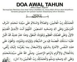 Panduan ini ditulis secara lengkap dan tersusun. Doa Akhir Tahun Dan Doa Awal Tahun Koleksi Motivasi Dan Tazkirah Terbaik Facebook