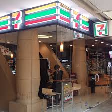 (stylized as 7ᴇʟᴇᴠᴇn) is an american chain of convenience stores, headquartered in dallas, united states. 7 Eleven 7 Eleven Sunway Pyramid