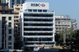 Hsbc Hires Deutsche Bank S Laing To Cover Emerging Markets Ecm Sources Reuters Com
