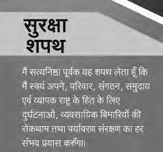 Though many people speak hindi in india, 59 percent of india residents speak something other than hindi if i were to find one of these modern indian instruments in an irish archaeological excavation and i. Apzluwmifus2pm