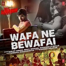 Wafa Ne Bewafai Teraa Surroor Mp3 Download Songs Pk Audio Songs Free Download Audio Songs Mp3 Song