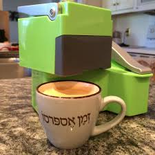 See more ideas about gourmet coffee, gourmet, coffee. King David Coffee Roasters Home Facebook
