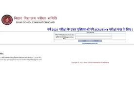 © 2021 bseb bihar • built with generatepress. Udwjttjbmbkymm