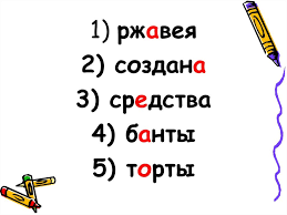 что такое ментальная арифметика и для чего она нужна 