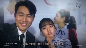 Innocent witness (2019) 증인 movie trailer | eontalk. Innocent Witness Korean Movie Advance Ticket Message Youtube