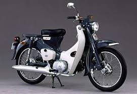 Images, links, technical questions about the honda supercub, and other related underbone motorcycles such as the sym symba, honda all about the world's greatest motorcycle, the honda super cub! Honda Super Cup