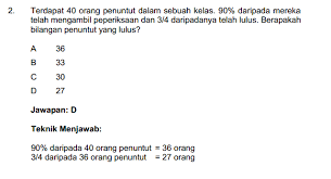 23 Exam Ideas Exam Education Math