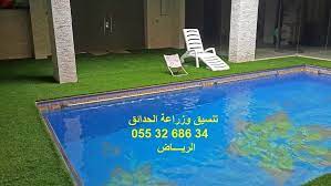 جداري جداريات جداريات خشب جداريات ديكور جدران حدائق جدران حدائق منزلية جدران خشب مودرن جلسات حدائق outdoor decor home decor outdoor