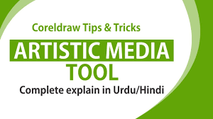 2020 Coreldraw Tips Tricks Artistic Media Tool By Anas Graphics In 2020 Coreldraw Ana Artist