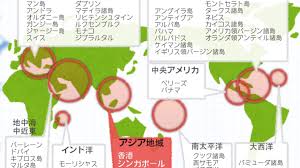 「カレンダー "政治家"」の画像検索結果