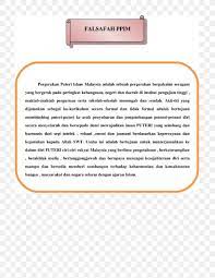 Objektif pergerakan puteri islam malaysia di peringkat institusi pengajian tinggi bertujuan, disamping memperkukuhkan segala apa yang termaktub di dalam 4.1 di atas adalah juga. Islamic Philosophy Document Malaysia Png 1700x2200px Philosophy Area Brand Document Islam Download Free
