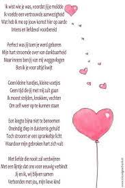 Troostgeschenk Gedicht Kind Ik Wist Wie Je Was Wanneer Woorden Tekort Schieten