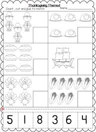 Maybe you would like to learn more about one of these? Thanksgiving Themed Numbers Cut And Paste Worksheets 1 20 Made By Teachers