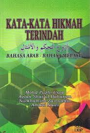 We did not find results for: Dbp Kata Kata Hikmah Terindah