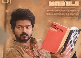 Check spelling or type a new query. Master Sold Out In Malaysia Theaters Tamil Movie Music Reviews And News