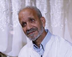 Catalogue FNF24 version validé