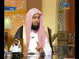 حكم رفع الشعر Youtube