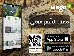 يتساءل الكثير من المسلمين والمسلمات موعد بداية شهر رمضان 2021 في السعودية وفي جميع أنحاء العالم، وذلك لأنه يعد أفضل الشهور في العام، ولذلك هم ينتظرون الاعلان بشكل رسمي عن موعد بداية ذلك الشهر الكريم، حيث يتم في هذا الشهر الكريم الصيام والتقرب إلى. Ø±Ù…Ø¶Ø§Ù† Ø§Ù„Ø³Ø¹ÙˆØ¯ÙŠØ© Ø±Ù…Ø¶Ø§Ù† ÙÙŠ Ø§Ù„Ø³Ø¹ÙˆØ¯ÙŠØ© 2021 Ù…ØªÙ‰ ÙˆÙƒÙŠÙ Ù†Ø­ØªÙÙ„ Ø±Ø­Ø§Ù„ Ù…Ø¯ÙˆÙ†Ø© Ø³ÙØ± Ù…Ù† ÙˆÙŠØ¬Ùˆ
