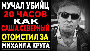 fragmovie :MORGENSHTERN: